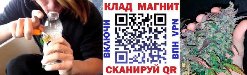 Наркота Кувшиново АМФ  Меф  Псилоцибиновые грибы  Гашиш  Канабис  A-PVP  Кокаин 