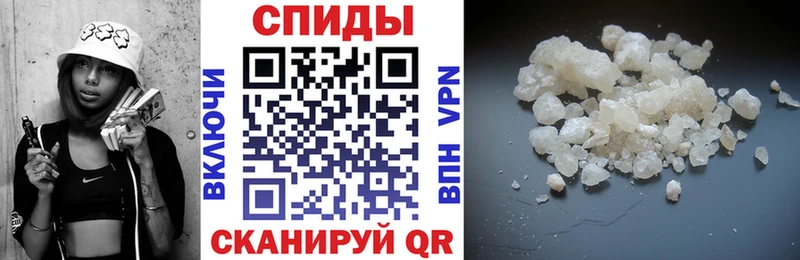 цены   Кувшиново  Amphetamine 98% 