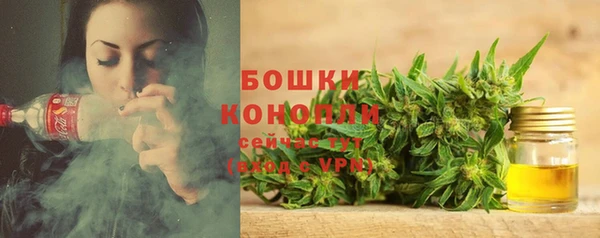 меф Баксан
