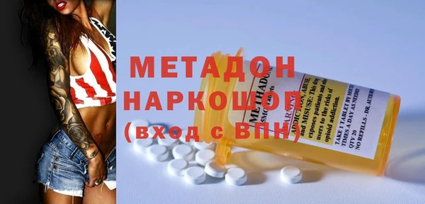 меф Баксан