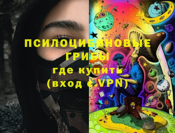 а пвп мука Балабаново