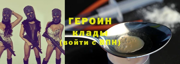 ECSTASY Каменка