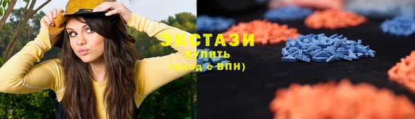 а пвп мука Балабаново