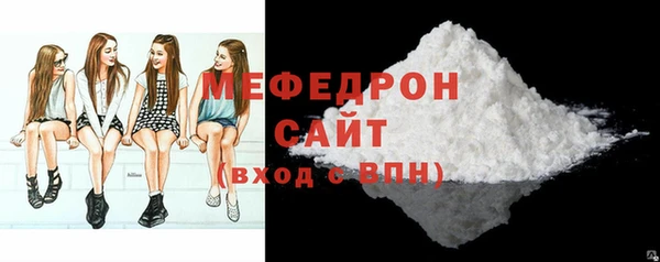 ECSTASY Арсеньев
