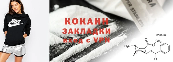 спиды Армянск