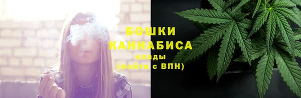 а пвп мука Балабаново