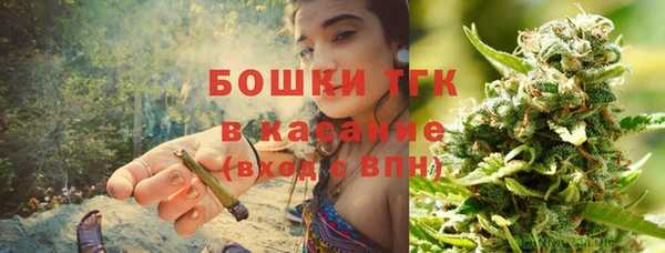спиды Армянск