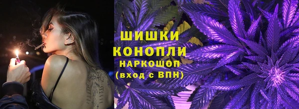 ECSTASY Арсеньев