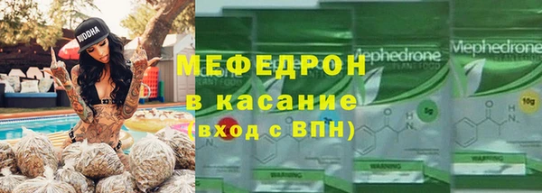 ECSTASY Арсеньев