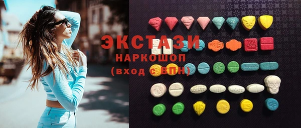 мефедрон мука Алексеевка