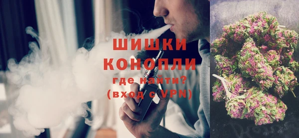 ECSTASY Арсеньев