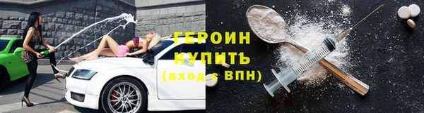 меф Баксан