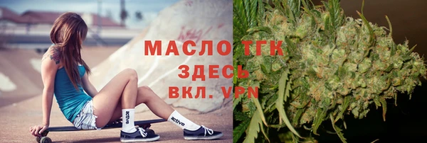 меф Баксан