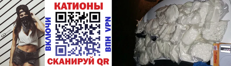 МЕФ VHQ  Кувшиново 