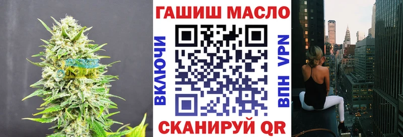 Дистиллят ТГК THC oil  блэк спрут   Кувшиново  где можно купить  